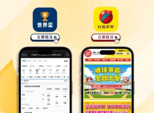 维克托,场仅出场,分钟,Pg电子,PG,game,Pg电子官网,Pg电子试玩模拟器官网,Pg电子试玩模拟器下载,Pg电子APP