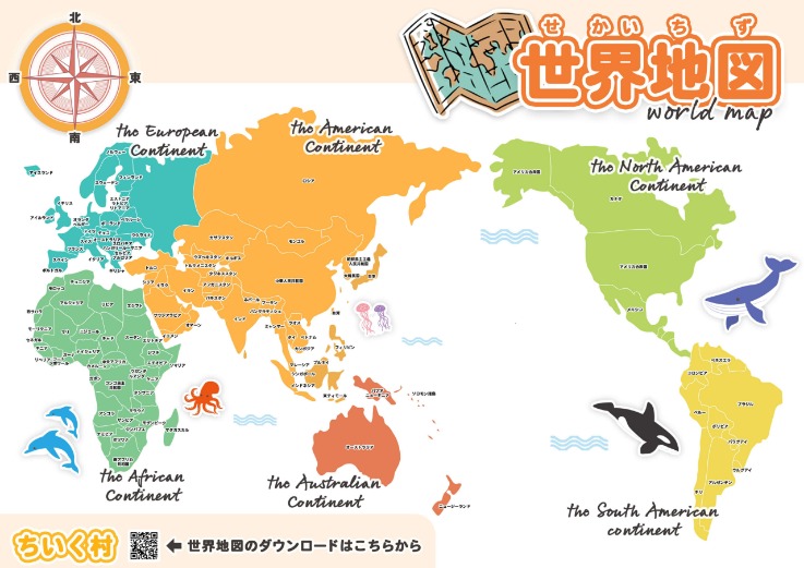 英格兰亮相,斯凯利创阿,森纳最年轻,Pg电子,PG,game,Pg电子官网,Pg电子试玩模拟器官网,Pg电子试玩模拟器下载,Pg电子APP