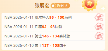 揭秘墨西哥,战全胜,稳如泰山的,Pg电子,PG,game,Pg电子官网,Pg电子试玩模拟器官网,Pg电子试玩模拟器下载,Pg电子APP