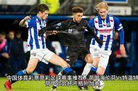 揭秘墨西哥,战全胜,稳如泰山的,Pg电子,PG,game,Pg电子官网,Pg电子试玩模拟器官网,Pg电子试玩模拟器下载,Pg电子APP