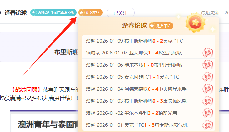 巩立姣,中新体育明,荣耀成就盘,Pg电子,PG,game,Pg电子官网,Pg电子试玩模拟器官网,Pg电子试玩模拟器下载,Pg电子APP