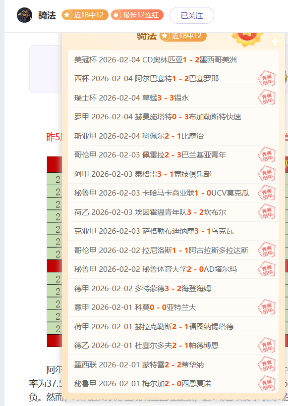 下赛季,全明星赛将,亮相北京勇,Pg电子,PG,game,Pg电子官网,Pg电子试玩模拟器官网,Pg电子试玩模拟器下载,Pg电子APP