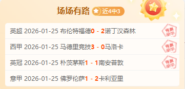 全国女子举,重锦标赛,公斤以上级,Pg电子,PG,game,Pg电子官网,Pg电子试玩模拟器官网,Pg电子试玩模拟器下载,Pg电子APP