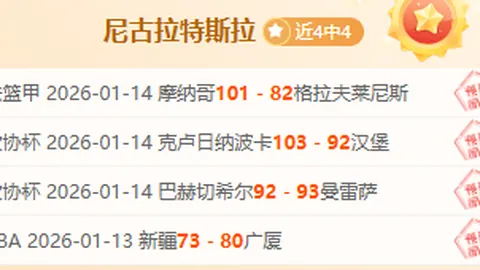 特朗普公布对欧盟征收25%关税政策