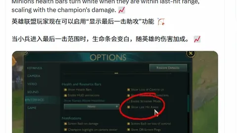 葡超焦点：24胜19佳绩，专家精准推荐质合前区十码