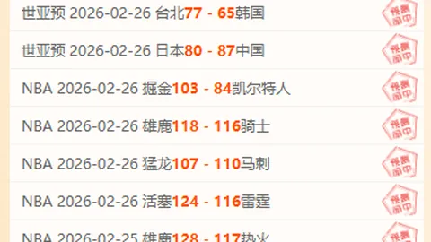 迪士尼短片心碎内容引发共鸣及警告